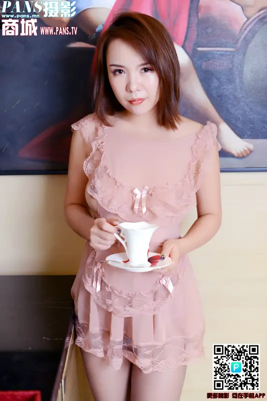 [PANS写真]2019.06.11 NO.1157 雅文 7